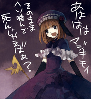 0