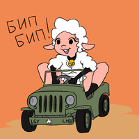 0